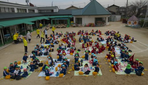 プチお別れ会♪