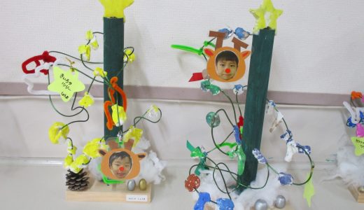 ４歳児の世界にひとつ！自分だけのクリスマスツリー☆