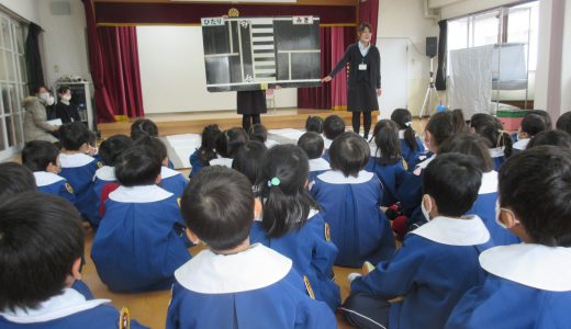 ４・５歳児　ももたろうクラブ