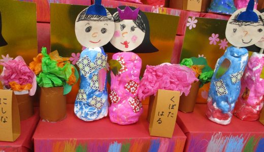 ３歳・満３歳児　ひなまつり🎎