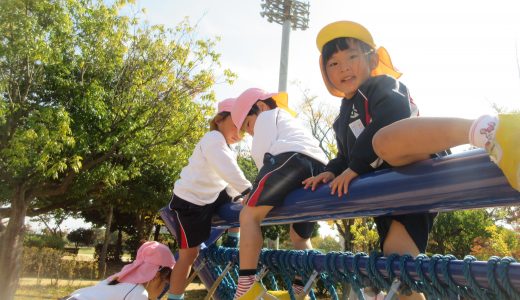 【桜組】２学期のさくら組