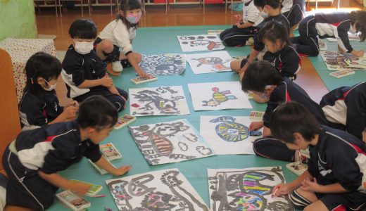 【梅2組】2学期のうめ2組