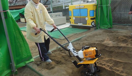 お助けアイテム登場！