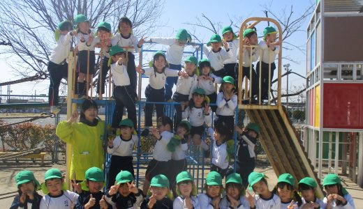 ３学期の松１組