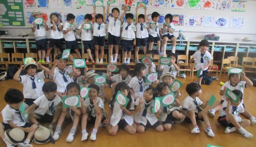 1学期　松1組
