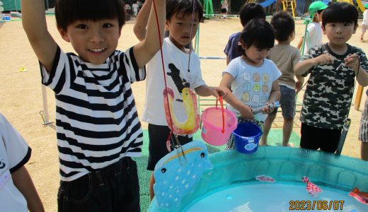 1学期　梅1組