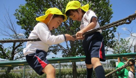 １学期　梅1組