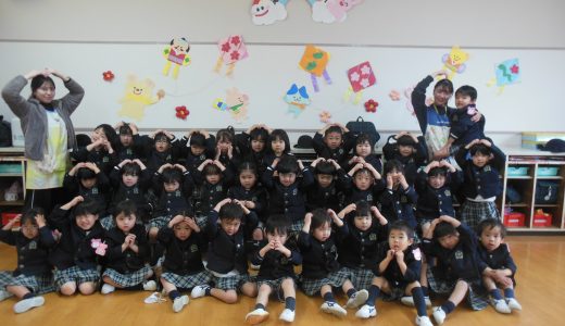 ３学期　桜組