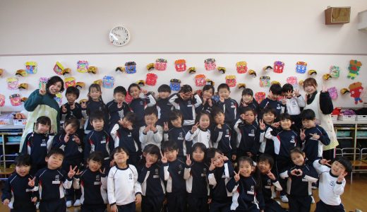 ３学期　梅１組