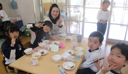 ３学期　松１組