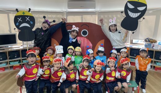 3学期　りす組
