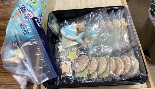 第２回　PTAカルチャー講座