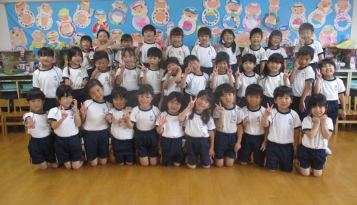 1学期　松１組