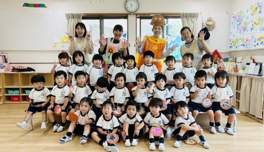 １学期　ひよこ組
